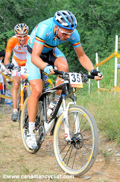 2008 Beijing Olympic Games