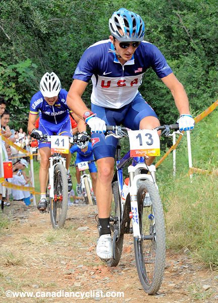 2008 Beijing Olympic Games