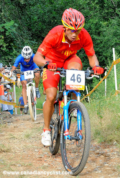 2008 Beijing Olympic Games