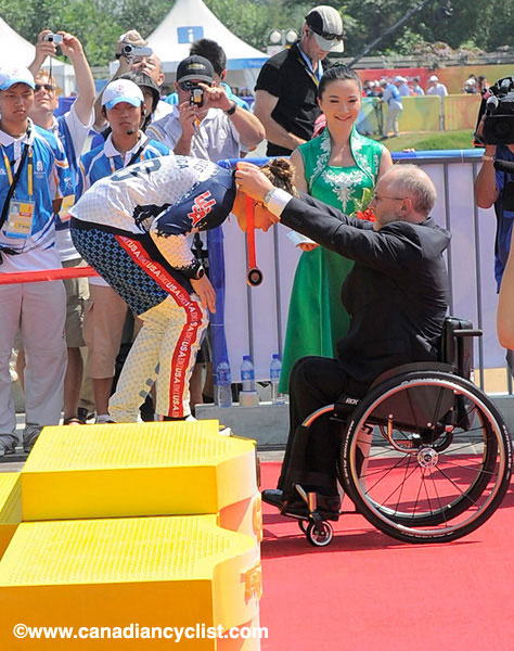 2008 Beijing Olympic Games
