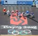 2008 Beijing Olympic Games