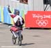 2008 Beijing Olympic Games