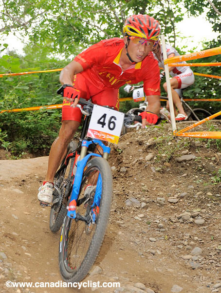 2008 Beijing Olympic Games