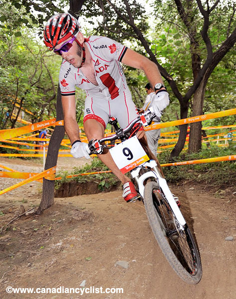 2008 Beijing Olympic Games