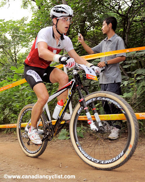 2008 Beijing Olympic Games