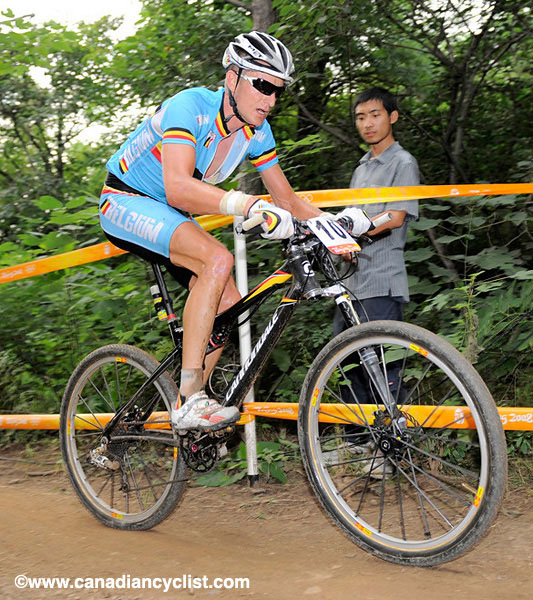 2008 Beijing Olympic Games