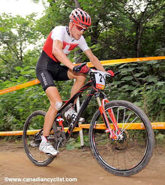 2008 Beijing Olympic Games