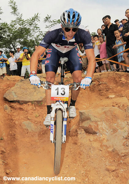 2008 Beijing Olympic Games