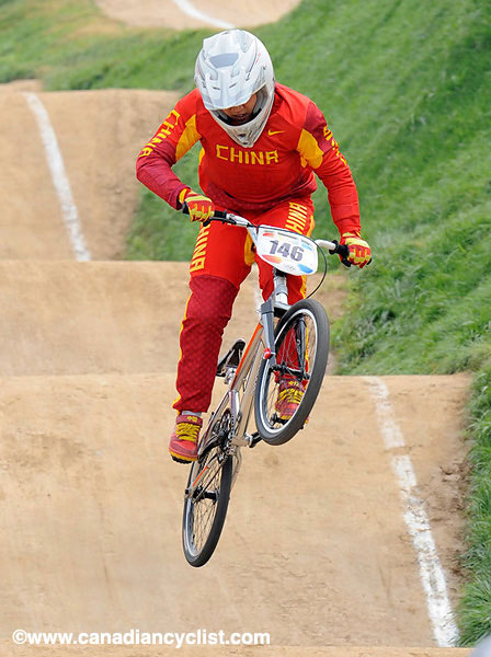 2008 Beijing Olympic Games