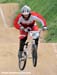2008 Beijing Olympic Games