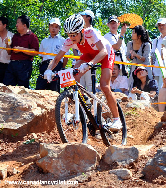 2008 Beijing Olympic Games