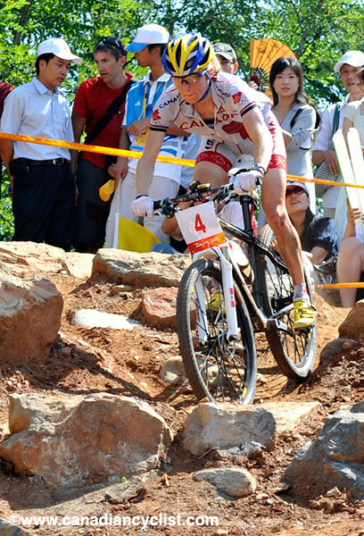 2008 Beijing Olympic Games