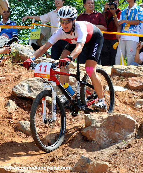 2008 Beijing Olympic Games
