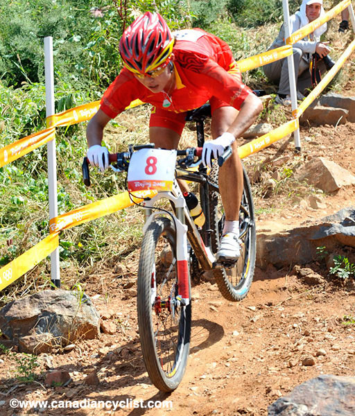 2008 Beijing Olympic Games