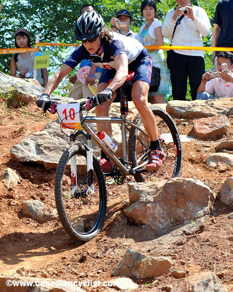 2008 Beijing Olympic Games