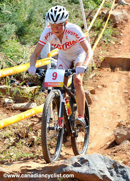 2008 Beijing Olympic Games