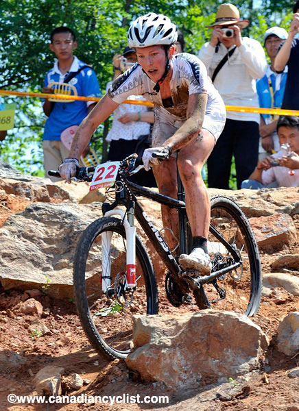 2008 Beijing Olympic Games