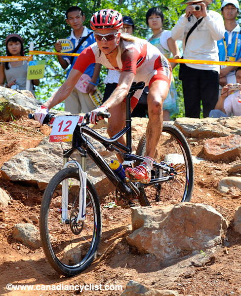 2008 Beijing Olympic Games