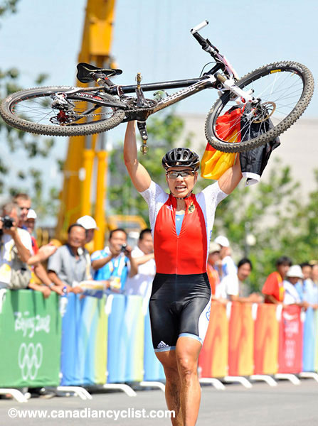 2008 Beijing Olympic Games