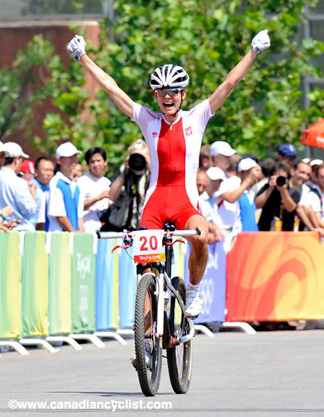 2008 Beijing Olympic Games