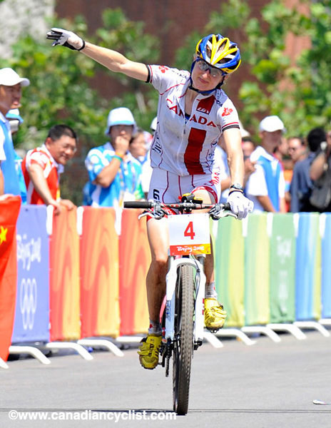 2008 Beijing Olympic Games