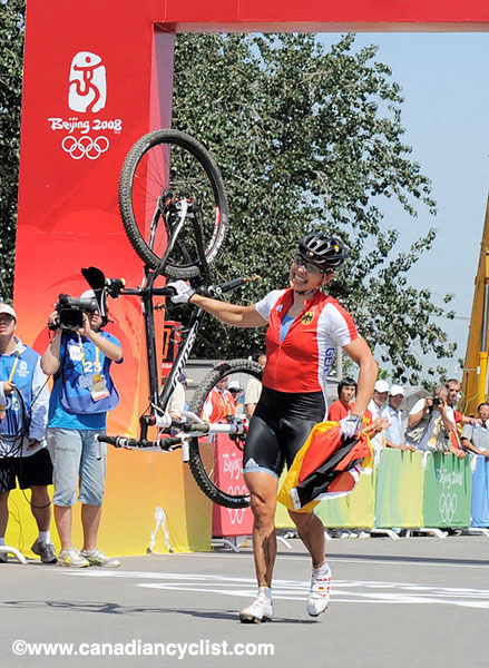 2008 Beijing Olympic Games