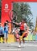 2008 Beijing Olympic Games