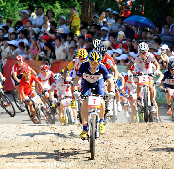 2008 Beijing Olympic Games
