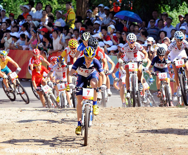 2008 Beijing Olympic Games