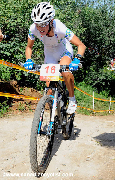 2008 Beijing Olympic Games