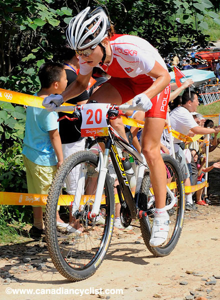 2008 Beijing Olympic Games