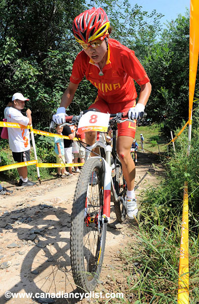 2008 Beijing Olympic Games