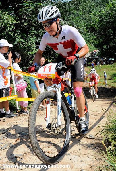 2008 Beijing Olympic Games