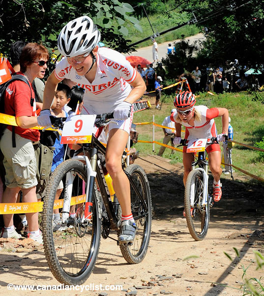 2008 Beijing Olympic Games