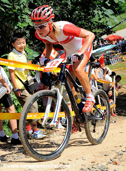 2008 Beijing Olympic Games