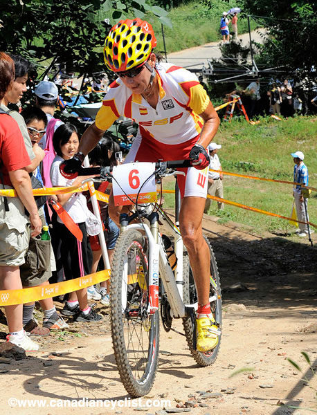 2008 Beijing Olympic Games