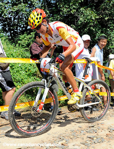 2008 Beijing Olympic Games
