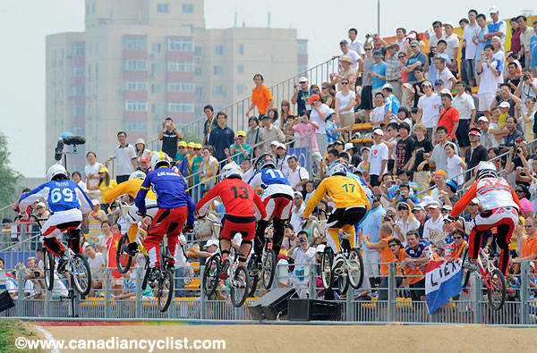 2008 Beijing Olympic Games