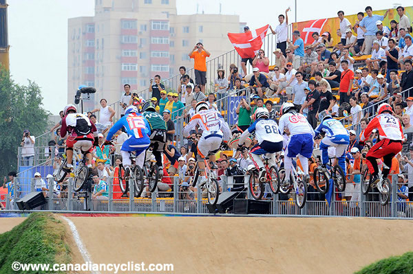 2008 Beijing Olympic Games