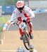 2008 Beijing Olympic Games