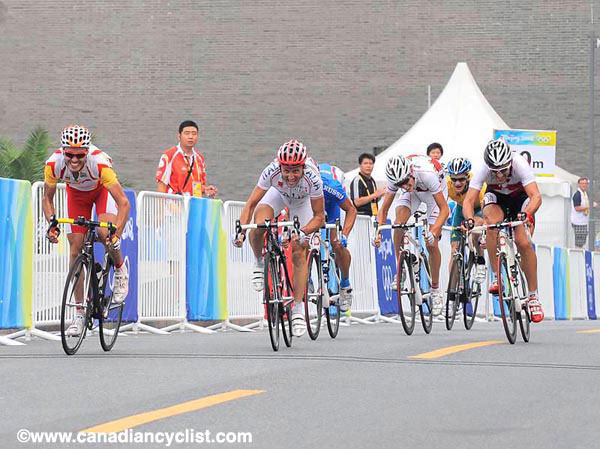 2008 Beijing Olympic Games