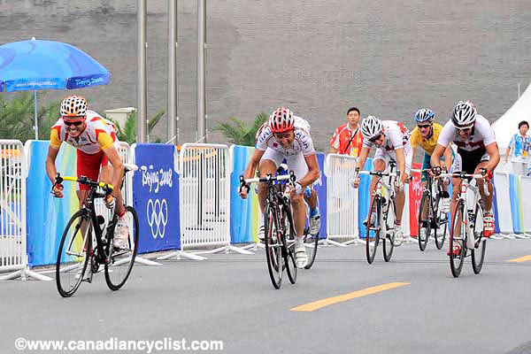 2008 Beijing Olympic Games