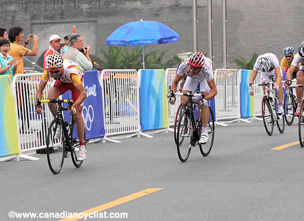 2008 Beijing Olympic Games