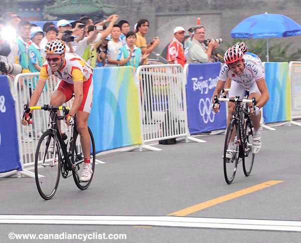 2008 Beijing Olympic Games