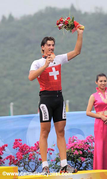 2008 Beijing Olympic Games