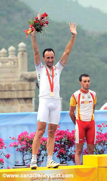 2008 Beijing Olympic Games
