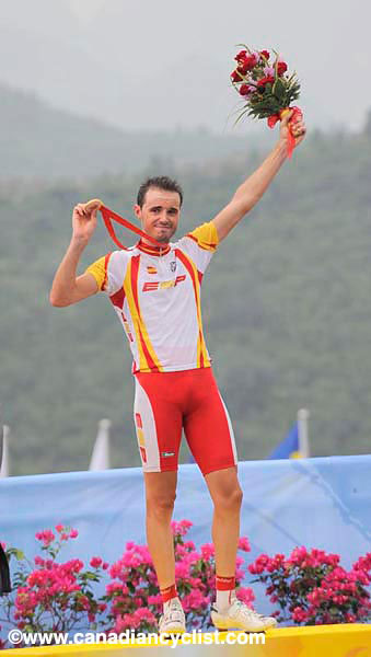 2008 Beijing Olympic Games