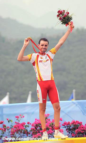 2008 Beijing Olympic Games