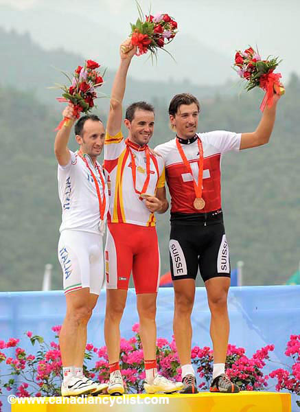 2008 Beijing Olympic Games