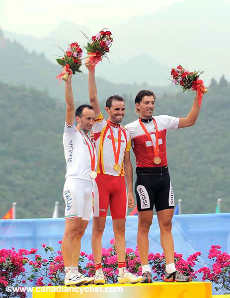 2008 Beijing Olympic Games